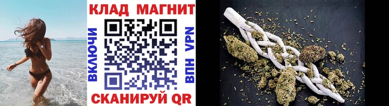 Купить наркоту Заволжье ГАШИШ  COCAIN  Мефедрон  АМФ  Канабис 