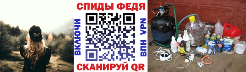 АМФ Розовый  где можно купить   Заволжье 