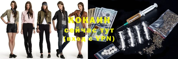 амф Покровск