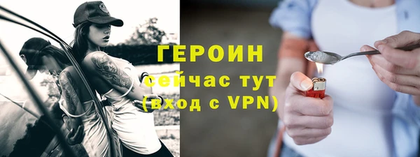 мдпв Покачи