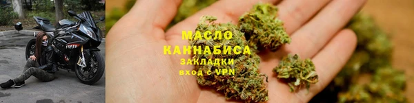 спиды Абинск