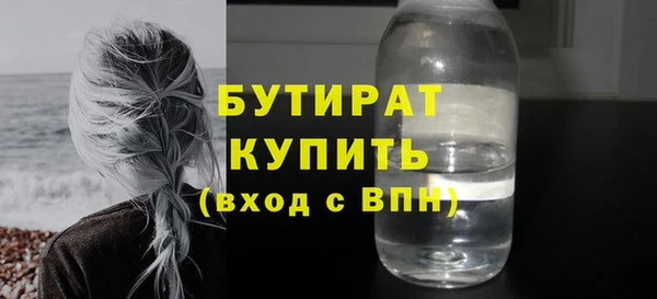 таблы Абдулино