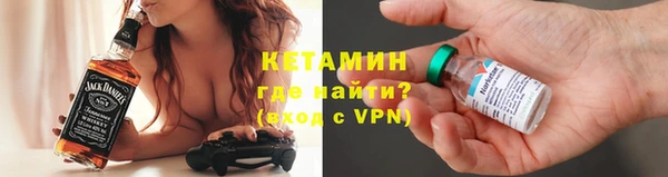 каннабис Валуйки