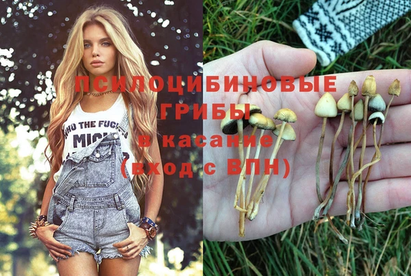 таблы Абдулино