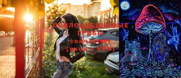 таблы Абдулино