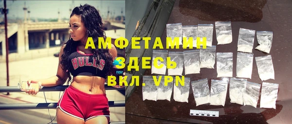 мдпв Покачи