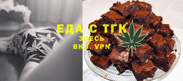 a pvp Зеленодольск