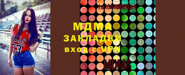 шишки Зерноград