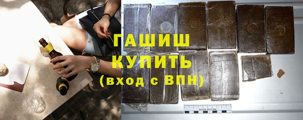 таблы Абдулино