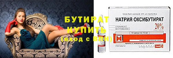 мдпв Покачи