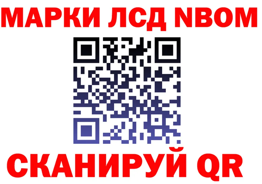 АМФ VHQ ссылка это mega Заволжье