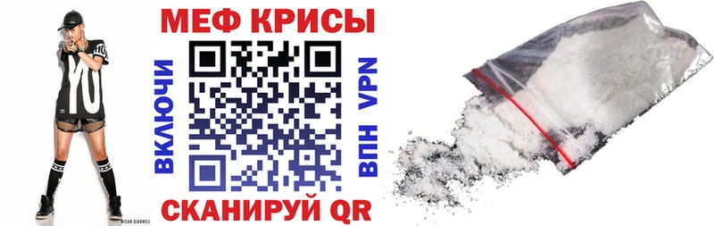 где найти   Заволжье  МЕФ VHQ 